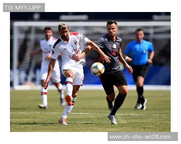 国际冠军杯精彩对决AC米兰迎战多特蒙德争夺荣誉之战